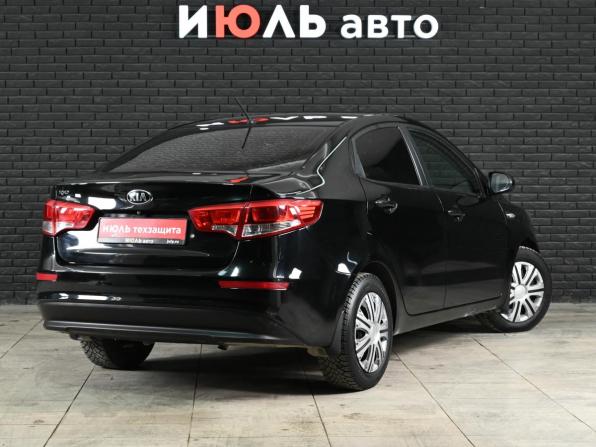 Kia Rio III Рестайлинг с пробегом 2016 года, цена 1 195 000 рублей, 173996 км, седан, Автокод Объявления