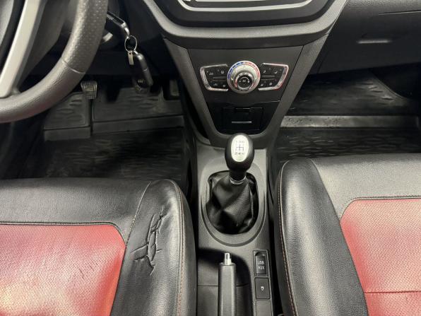 Lifan X50 с пробегом 2016 года, цена 560 000 рублей, 154095 км, хэтчбек, Автокод Объявления