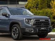 Haval Dargo I Москва  - изображение 42
