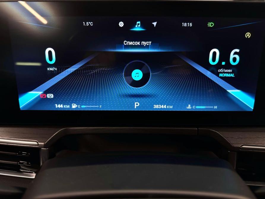 Chery Arrizo 8 Краснодар  - изображение 18