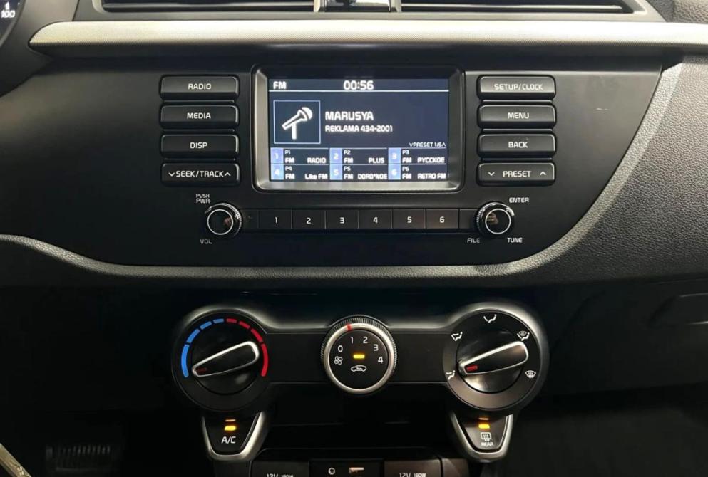 Kia Rio IV Нижний Новгород  - изображение 15