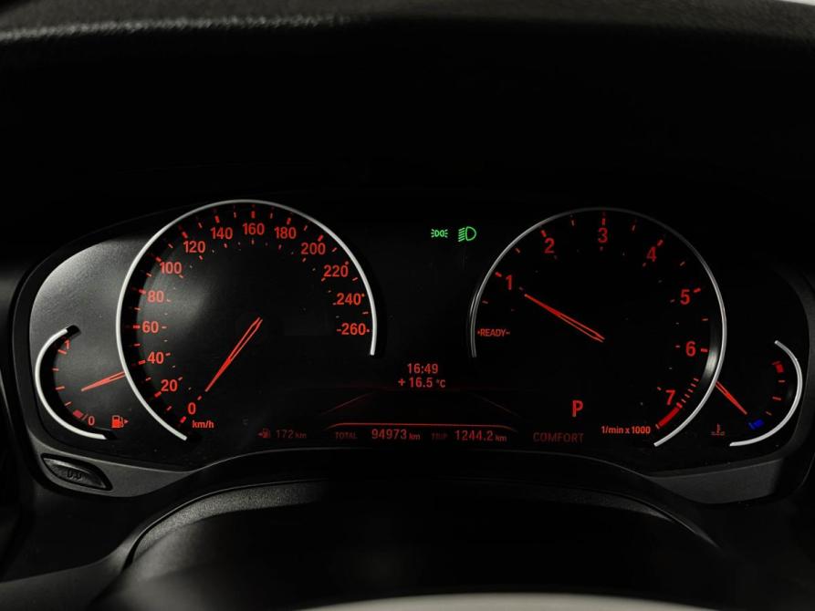 BMW 3 серии VII (G2x) Москва  - изображение 13