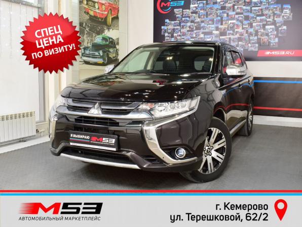 Mitsubishi Outlander III Рестайлинг 2 с пробегом 2015 года, цена 2 099 999 рублей, 120884 км, внедорожник, Автокод Объявления