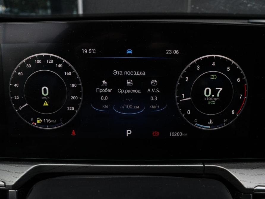 Chery Arrizo 8 Москва  - изображение 21