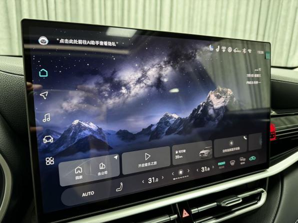 Toyota Highlander IV (XU70) с пробегом 2026 года, цена 5 142 000 рублей, 15 км, внедорожник, Автокод Объявления