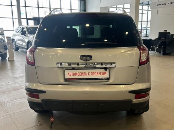 Geely Emgrand X7 I с пробегом 2015 года, цена 599 990 рублей, 113214 км, внедорожник, Автокод Объявления