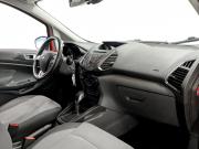 Ford EcoSport II Санкт-Петербург  - изображение 36