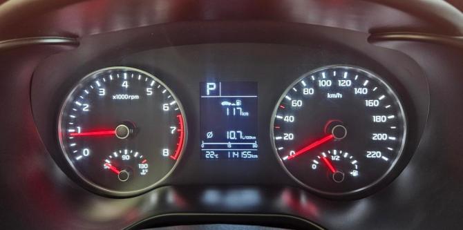 Kia Rio IV с пробегом 2019 года, цена 1 545 000 рублей, 114140 км, хэтчбек, Автокод Объявления