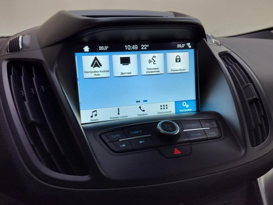Ford Kuga II Рестайлинг Санкт-Петербург  - изображение 14
