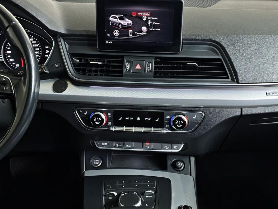 Audi Q5 II (FY) Москва  - изображение 15