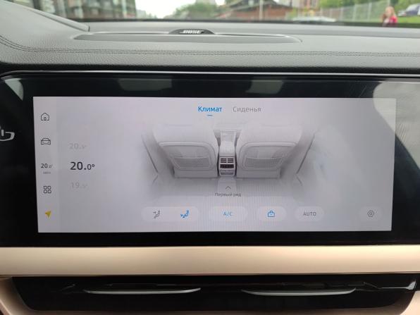 Geely Monjaro I с пробегом 2024 года, цена 3 536 000 рублей, 37948 км, внедорожник, Автокод Объявления