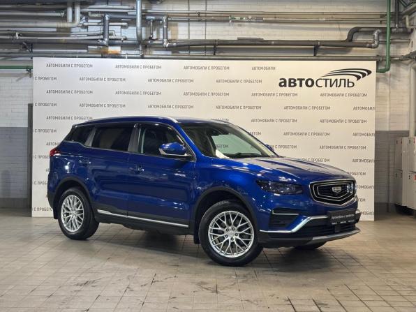 Geely Atlas Pro с пробегом 2021 года, цена 1 699 000 рублей, 123000 км, внедорожник, Автокод Объявления