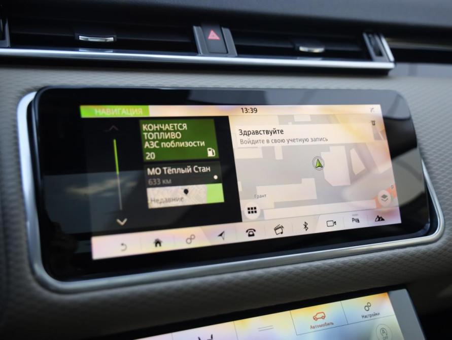 Land Rover Range Rover Velar I Санкт-Петербург  - изображение 17