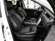 Land Rover Range Rover Sport II Волгоград  - изображение 29