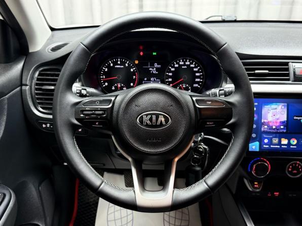 Kia Rio IV с пробегом 2018 года, цена 1 499 000 рублей, 67760 км, хэтчбек, Автокод Объявления