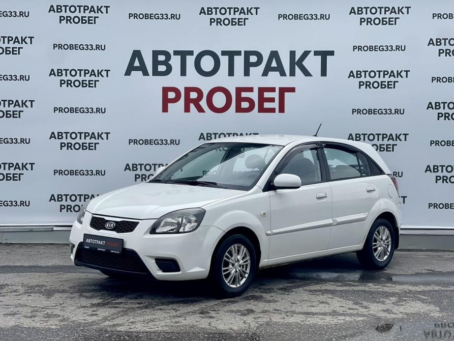 Kia Rio II Рестайлинг Владимир  - изображение 1