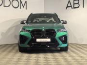 BMW X5 M III (F95) Рестайлинг Санкт-Петербург  - изображение 38