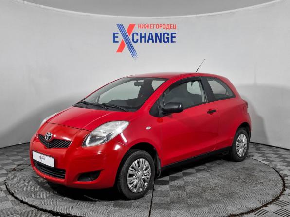 Toyota Yaris II Рестайлинг с пробегом 2010 года, цена 549 000 рублей, 136909 км, хэтчбек, Автокод Объявления