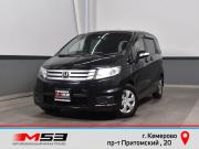 Honda Freed I Рестайлинг Кемерово  - изображение 22