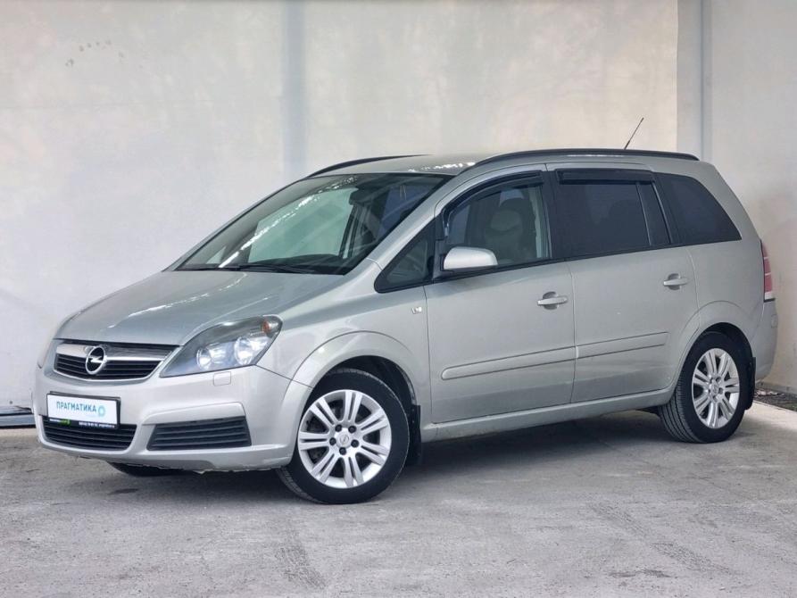 Opel Zafira B Петрозаводск  - изображение 2