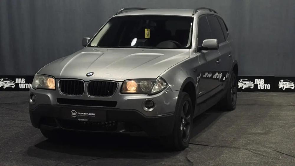 BMW X3 I (E83) Рестайлинг Смоленск  - изображение 1