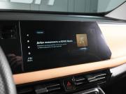 GAC GS3 Ростов-на-Дону  - изображение 39