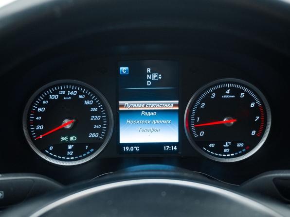 Mercedes-Benz C-Класс IV (W205) с пробегом 2015 года, цена 2 189 900 рублей, 185000 км, седан, Автокод Объявления