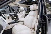 Land Rover Range Rover V Москва  - изображение 60