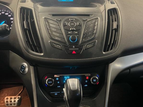 Ford Kuga II с пробегом 2014 года, цена 870 000 рублей, 241187 км, внедорожник, Автокод Объявления