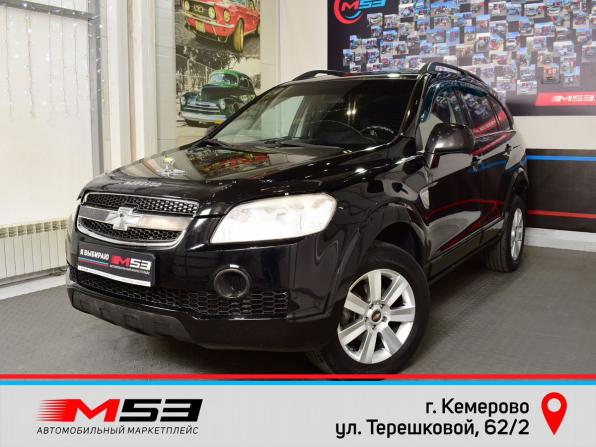 Chevrolet Captiva I с пробегом 2007 года, цена 850 995 рублей, 494686 км, внедорожник, Автокод Объявления
