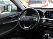 Chery Tiggo 7 Pro I Самара  - изображение 30