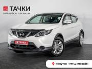 Nissan Qashqai II Иркутск  - изображение 24