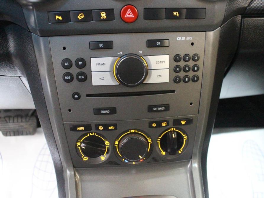 Opel Antara I Калуга  - изображение 10