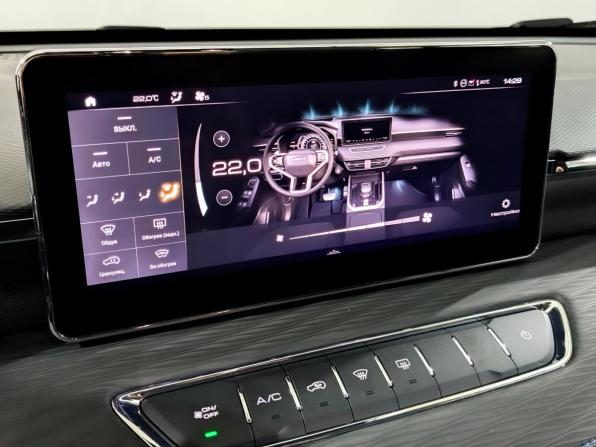 Haval Jolion I Рестайлинг с пробегом 2025 года, цена 2 150 000 рублей, 6659 км, внедорожник, Автокод Объявления