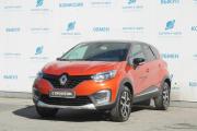 Renault Kaptur I Пермь  - изображение 22