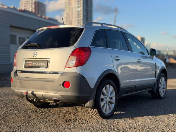 Opel Antara I Рестайлинг с пробегом 2015 года, цена 1 145 000 рублей, 122394 км, внедорожник, Автокод Объявления