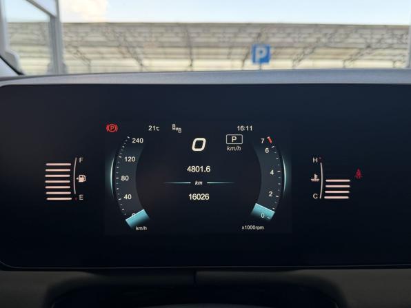 BAIC U5 Plus с пробегом 2023 года, цена 1 259 000 рублей, 16050 км, седан, Автокод Объявления