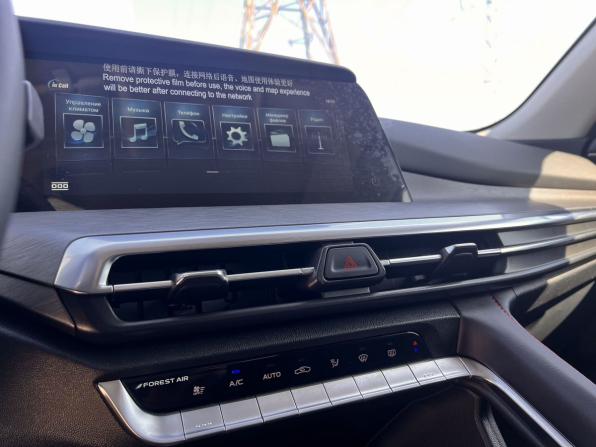 Changan CS35 Plus I Рестайлинг с пробегом 2023 года, цена 1 790 000 рублей, 49679 км, внедорожник, Автокод Объявления