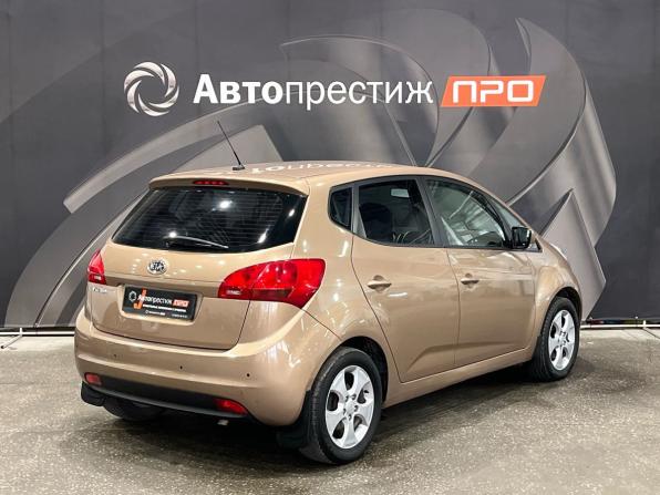 Kia Venga I с пробегом 2013 года, цена 820 000 рублей, 144566 км, компактвэн, Автокод Объявления