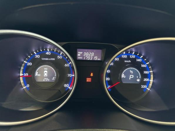 Hyundai ix35 I с пробегом 2011 года, цена 1 250 000 рублей, 179307 км, внедорожник, Автокод Объявления