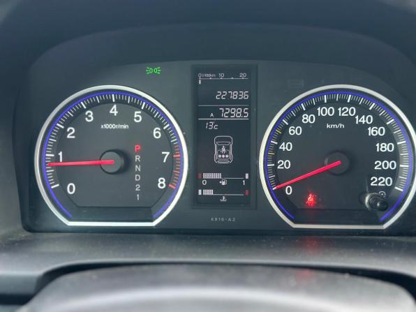 Honda CR-V III с пробегом 2008 года, цена 949 000 рублей, 220000 км, внедорожник, Автокод Объявления