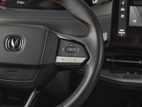 Changan CS55 Plus II с пробегом 2023 года, цена 1 749 000 рублей, 87800 км, внедорожник, Автокод Объявления