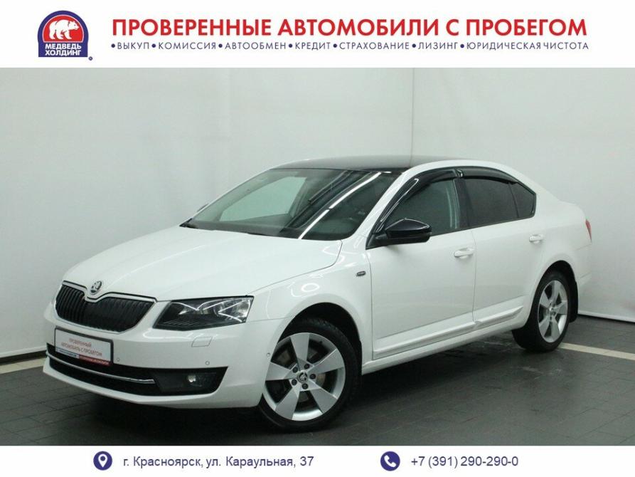 Skoda Octavia III (A7) Красноярск  - изображение 1
