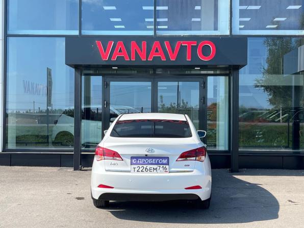 Hyundai i40 I Рестайлинг с пробегом 2015 года, цена 1 190 000 рублей, 142500 км, седан, Автокод Объявления