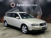 Audi A4 III (B7) Ставрополь  - изображение 21