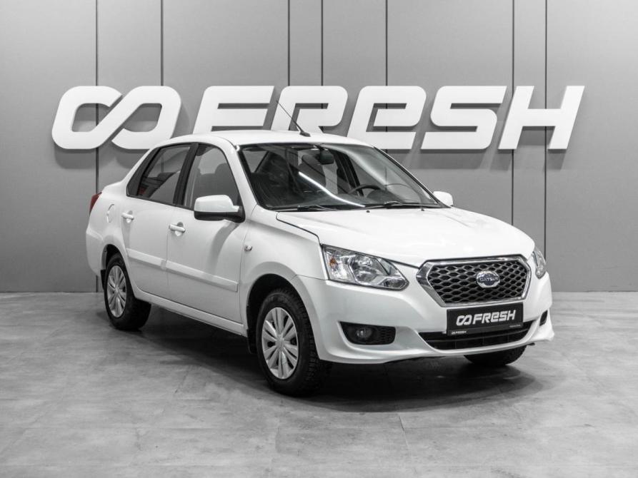 Datsun on-DO I Тюмень  - изображение 1