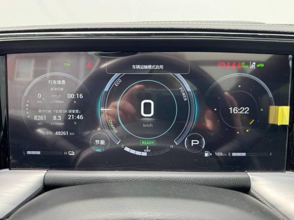 GAC GS8 II с пробегом 2023 года, цена 3 990 000 рублей, 48249 км, внедорожник, Автокод Объявления