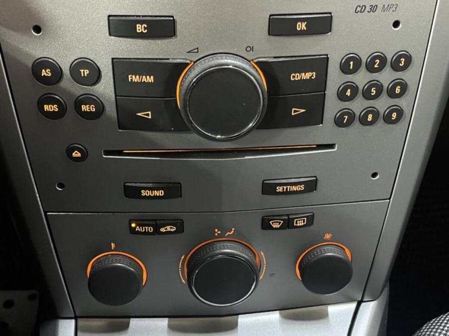 Opel Astra H Рестайлинг Курск  - изображение 12