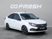 Lada (ВАЗ) Granta I Рестайлинг Краснодар  - изображение 18