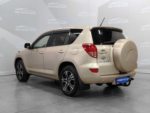 Toyota RAV4 III (XA30) с пробегом 2008 года, цена 1 290 000 рублей, 225153 км, внедорожник, Автокод Объявления